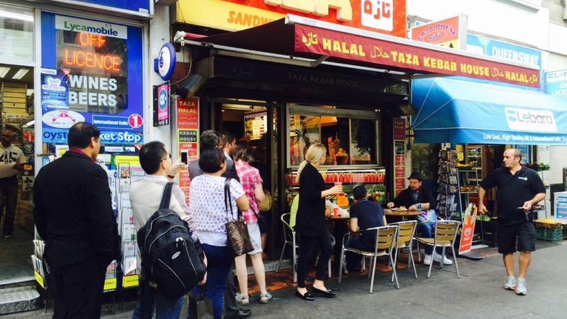 Slide Background Image